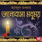 Bhalobasha Modhumoy (MP3-Download)