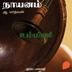 Cover Ummini (MP3-Download)