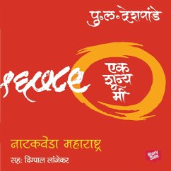 Cover Ek Shunya Me - Natakveda Maharashtra (MP3-Download)