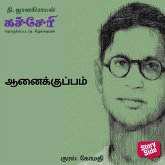 Aanaikuppam (MP3-Download)