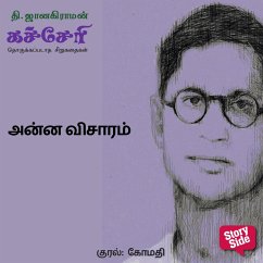 Cover Anna Visaaram (MP3-Download)