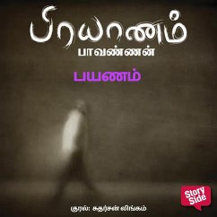 Cover Payanam (MP3-Download)