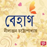 Behag (MP3-Download) Behag (MP3-Download)