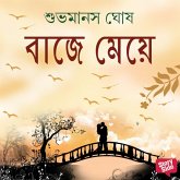 Bajey Meye (MP3-Download) Bajey Meye (MP3-Download)
