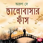 Bhalobashar Phnash (MP3-Download)