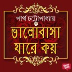 Bhalobasha Jare Koy (MP3-Download)