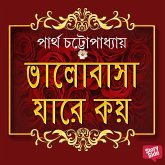 Bhalobasha Jare Koy (MP3-Download) Bhalobasha Jare Koy (MP3-Download)