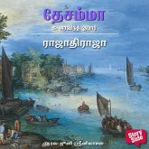 Rajathi Raja (MP3-Download) Rajathi Raja (MP3-Download)