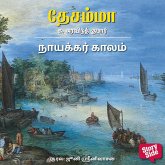 Nayakkar Kaalam (MP3-Download) Nayakkar Kaalam (MP3-Download)