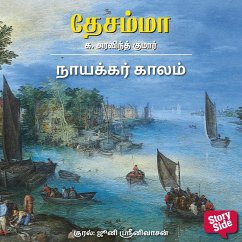 Cover Nayakkar Kaalam (MP3-Download)