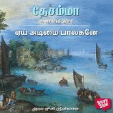 Aei Adimai Balaganey (MP3-Download) Aei Adimai Balaganey (MP3-Download)