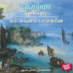 Cover Aei Adimai Balaganey (MP3-Download)