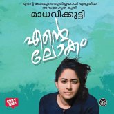 Ente Lokam (MP3-Download) Ente Lokam (MP3-Download)