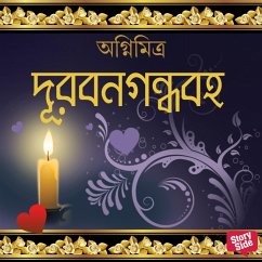 Durbongondhoboho (MP3-Download) - Agnimitra