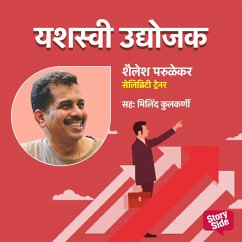 Celebrity Trainer (MP3-Download) - Latkar, Sanjiv