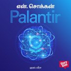 Palantir (MP3-Download)