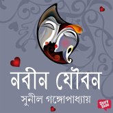 Nobin Joubon (MP3-Download) Nobin Joubon (MP3-Download)