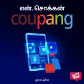 Coupang (MP3-Download)