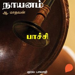 Cover Paachi (MP3-Download)