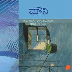 Mouni (MP3-Download)