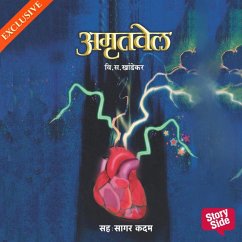 Amrutvel (MP3-Download) - Khandekar, V.S.