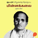 Minnakkalai (MP3-Download)