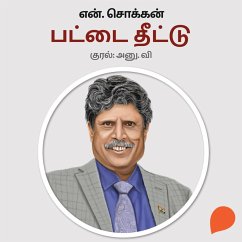 Pattai Theetu (MP3-Download) - Chokkan, N.