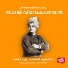 Chinthasaritsagaram Swami Vivekananda... - Bild 1