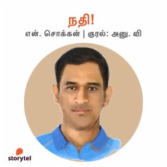 Nadhi! (MP3-Download) - Chokkan, N.