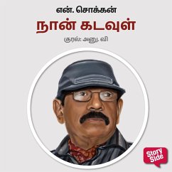 Naan Kadavul (MP3-Download) - Chokkan, N.