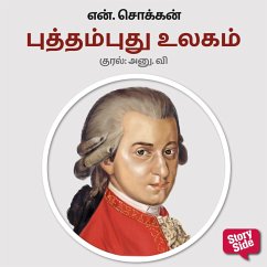 Putham Puthu Ulagam (MP3-Download) - Chokkan, N.