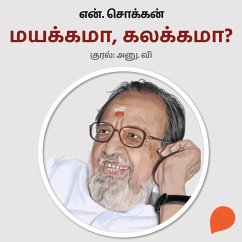 Mayakkama, Kalakkama? (MP3-Download) - Chokkan, N.