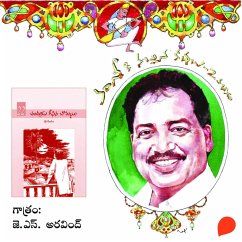 Chandrudu Gisina Bommalu - Vamsy ki nachina Kadhalu-2 (MP3-Download) - Vamsy