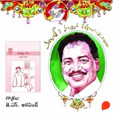 Tatayya Watchee - Vamsy ki nachina Kadhalu-2 (MP3-Download)