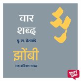 Char Shabd Zombi (MP3-Download) Char Shabd Zombi (MP3-Download)