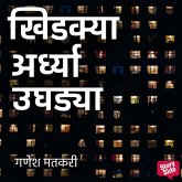 Khidkya Ardhya Ughadya (MP3-Download)