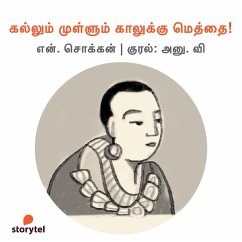 Kallum Mullum Kaalukku Methai! (MP3-Download) - Chokkan, N.