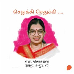 Sedhukki Sedhukki ... (MP3-Download) - Chokkan, N.