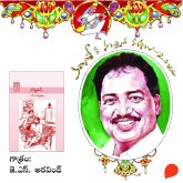 Nannante - Vamsy ki nachina Kadhalu-2 (MP3-Download) Nannante - Vamsy ki nachina Kadhalu-2 (MP3-Download)