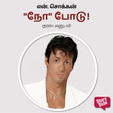 "No" Podu (MP3-Download)