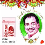 Ranguvelasina Raju gari meda - Vamsy ki nachina Kadhalu-2 (MP3-Download)