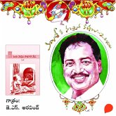 Ranguvelasina Raju gari meda - Vamsy ki nachina Kadhalu-2 (MP3-Download) Ranguvelasina Raju gari meda - Vamsy ki nachina Kadhalu-2 (MP3-Download)