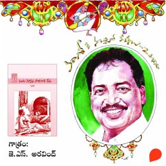 Cover Ranguvelasina Raju gari meda - Vamsy ki nachina Kadhalu-2 (MP3-Download)