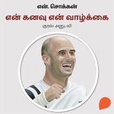 En Kanavu En Vaazhkai (MP3-Download) En Kanavu En Vaazhkai (MP3-Download)