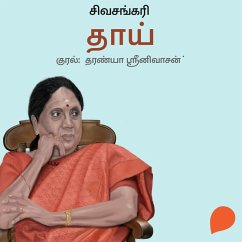 Cover Thaai (MP3-Download)