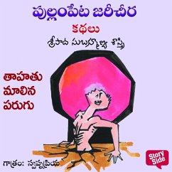 Cover Tahathu Malina Parugu (MP3-Download)