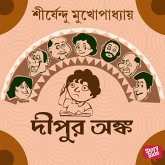 Dipur Onko (MP3-Download)