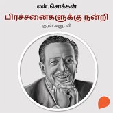 Prachanaigaluku Nandri (MP3-Download)