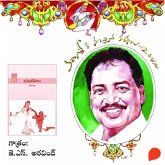 Rasajuri Yogam - Vamsy ki nachina Kadhalu-2 (MP3-Download) Rasajuri Yogam - Vamsy ki nachina Kadhalu-2 (MP3-Download)