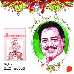 Sankranthi Kanuka - Vamsy ki nachina Kadhalu-2 (MP3-Download) - Vamsy